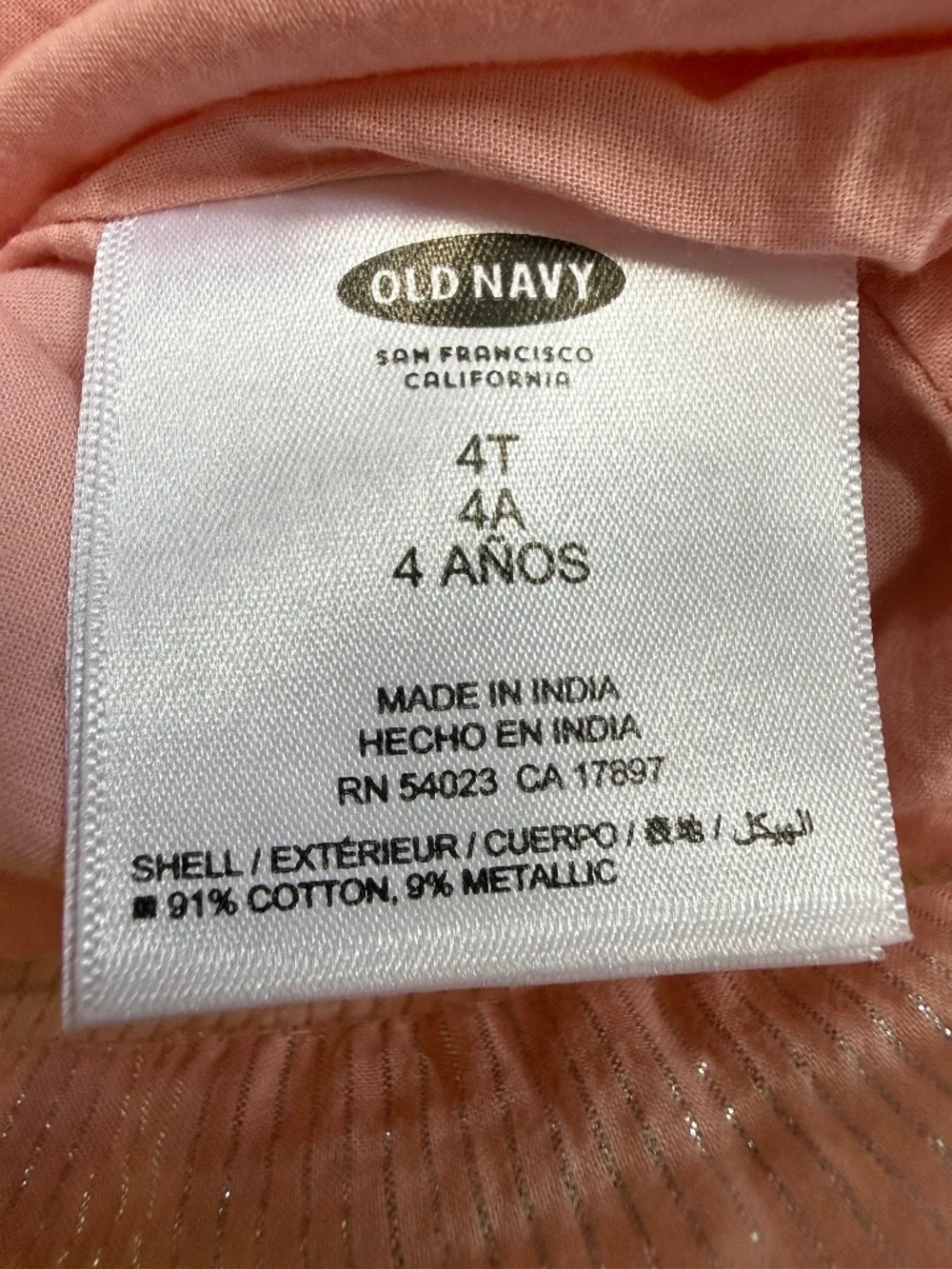 Old Navy Metallic Stripe Dress